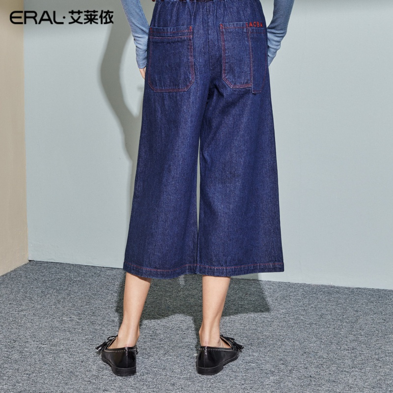 艾莱依2019秋新款休闲百搭阔腿牛仔裤抽绳宽松九分裤女601834122