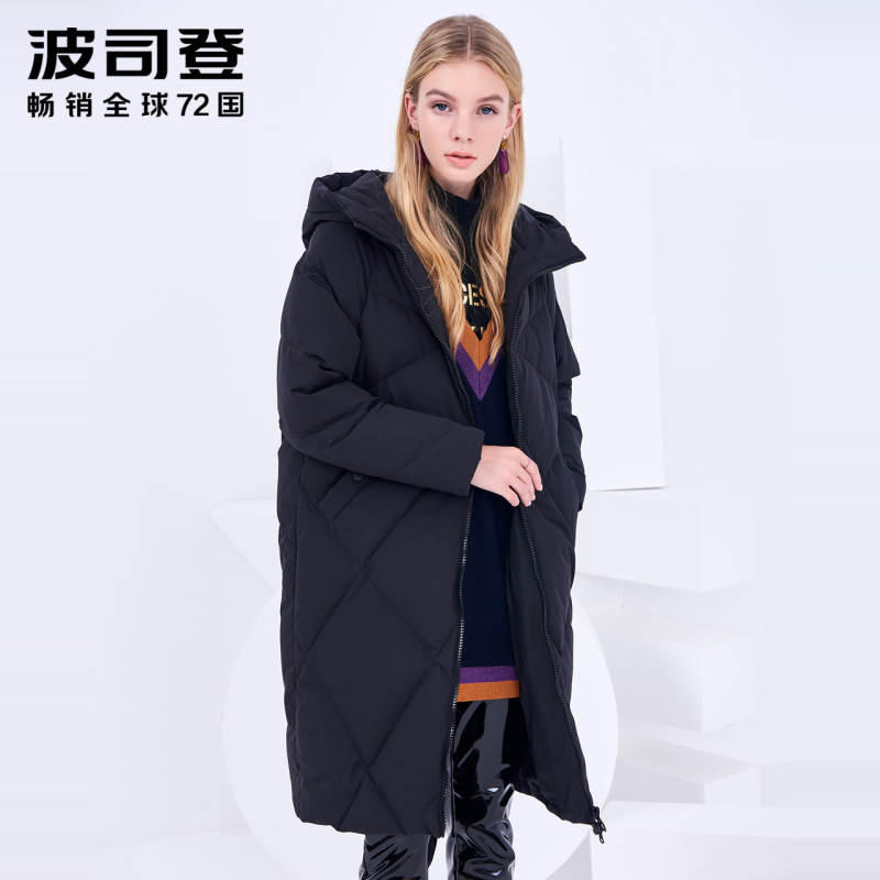 波司登中长款羽绒服女冬季款时尚韩版连帽外套