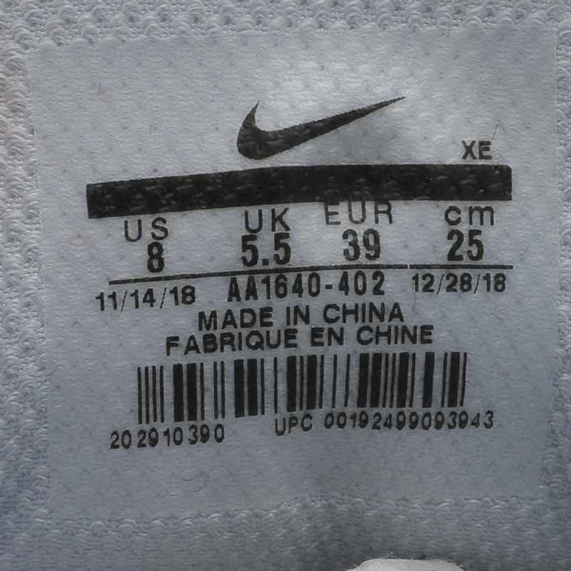 Nike耐克春秋女子休闲跑步鞋运动鞋AA1640-402