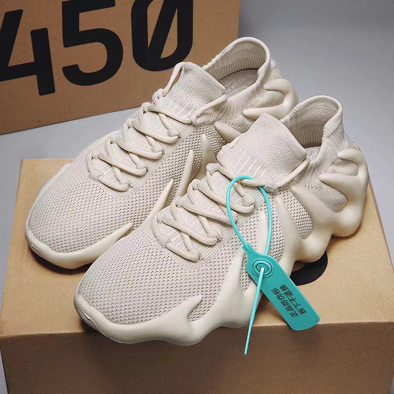 椰子450情侣款男女鞋网红同款八爪鱼火山网面透气网鞋运动休闲鞋