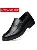 奥康男鞋春秋正品皮鞋商务正装皮鞋男士套脚男鞋