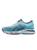 ASICS(爱世克斯)GEL-KAYANO24春季女子跑步鞋-T799N-145