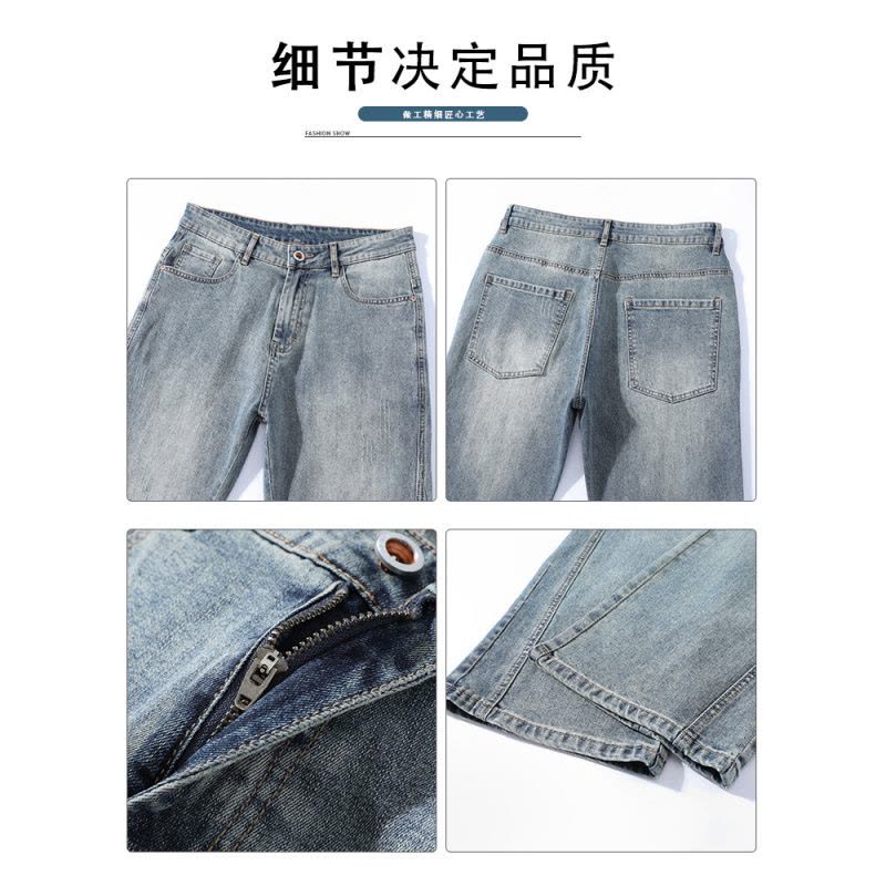 美式高街深蓝色牛仔裤男生春秋款潮牌修身裤子穿搭显瘦直筒裤图片