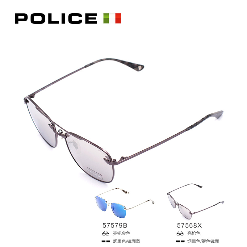 意大利police2018新款男土眼镜太阳镜男潮人开车墨镜个性简约复古