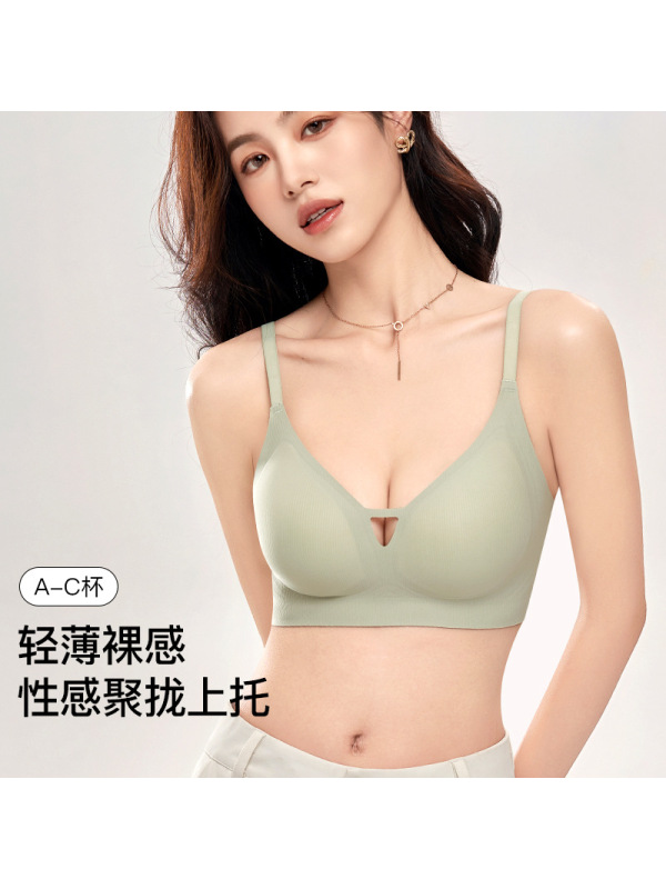 裸感无痕内衣薄款女夏季无钢圈小胸聚拢不空杯螺纹果冻文胸罩