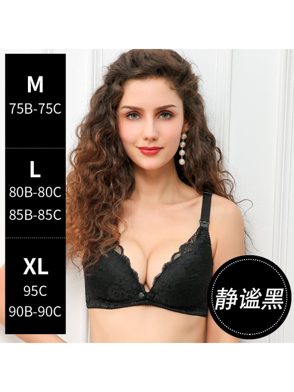 产后内衣喂奶透气蕾丝前开扣孕妇哺乳文胸孕妇文胸胸罩