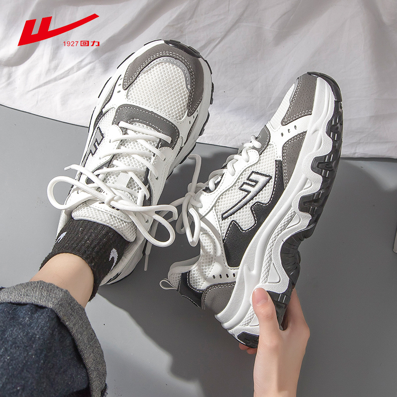 回力warrior新款女百搭透气休闲运动鞋老爹鞋