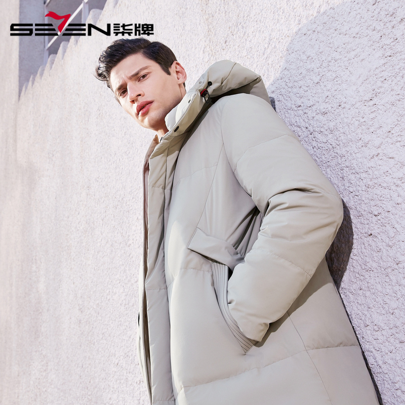 柒牌SEVEN男装秋冬羽绒服休闲都市保暖外套纯鸭绒时尚连帽羽绒上衣