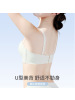 无肩带内衣防滑小胸聚拢隐形抹胸式前扣无痕无钢圈美背一体式文胸
