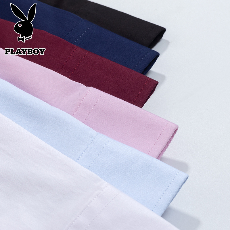花花公子PLAYBOYJEANS长袖衬衫2018秋冬新品 商务修身上衣潮流纯色衬衣