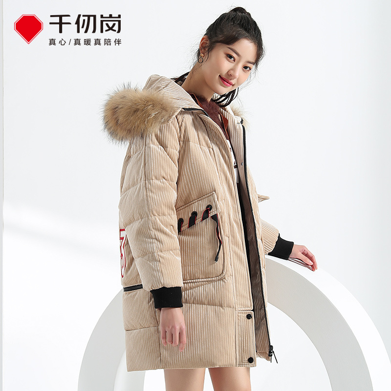 千仞岗新款极寒加厚韩版中长款羽绒服女金丝绒冬外套