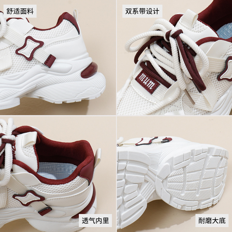 ins韩版网面老爹鞋女2025春季新款透气女鞋增高休闲鞋