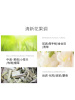 爱慕哲学全氨基酸体系控油蓬松洗发水极夜星辰300ml