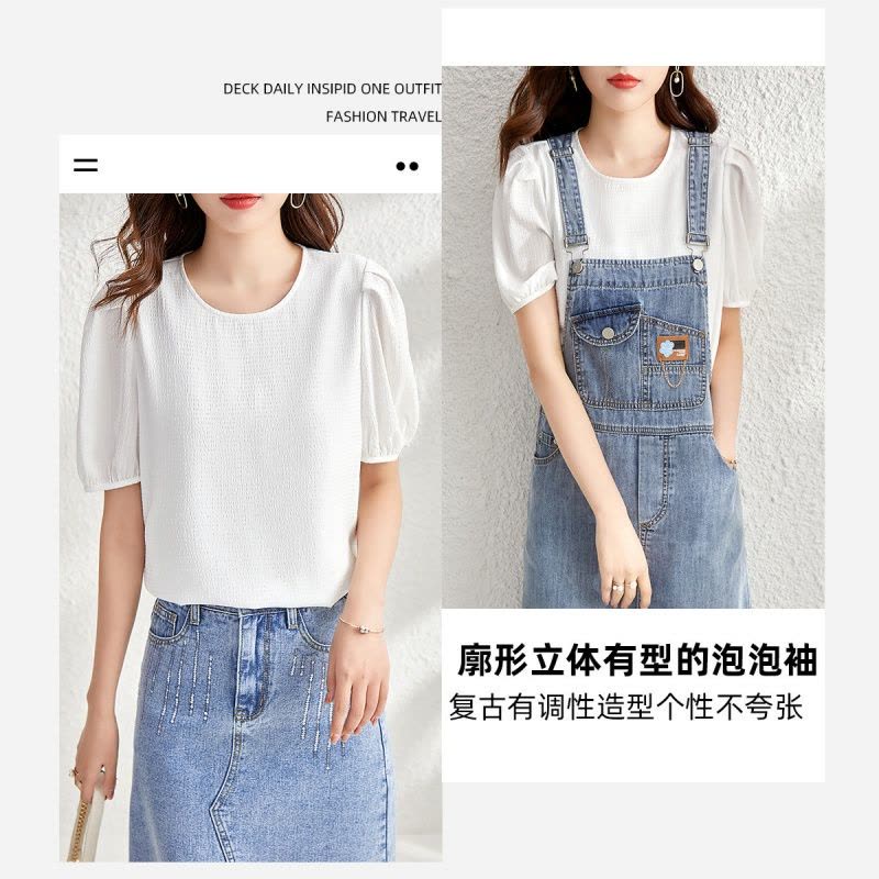 OUNIXUE欧昵雪 | [气质圆领上衣]夏季淑女范泡泡肩T恤百搭套头休闲女士短袖图片