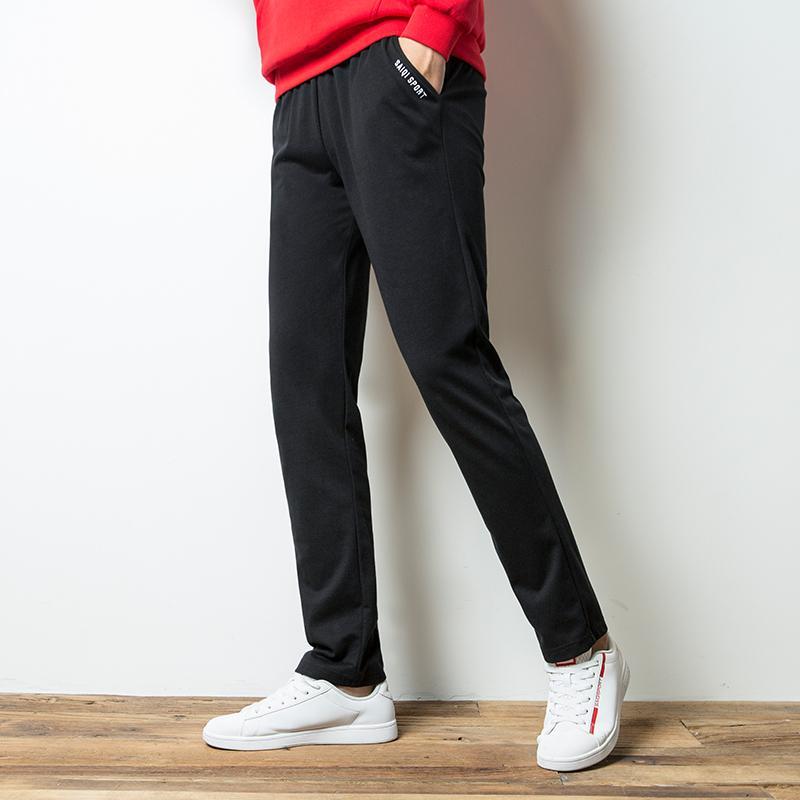 赛琪男运动长裤2019春季百搭跑步健身田径针织散口裤子男装休闲裤