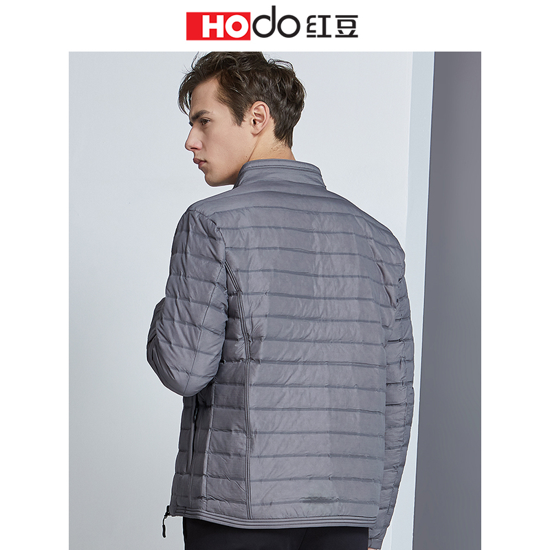 HODO红豆男装冬季男士羽绒服轻时尚简约立领修身微弹休闲羽绒服男外套