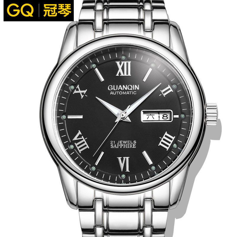 冠琴(GUANQIN)手表正品夜光自动机械表防水镂空商务男士腕表