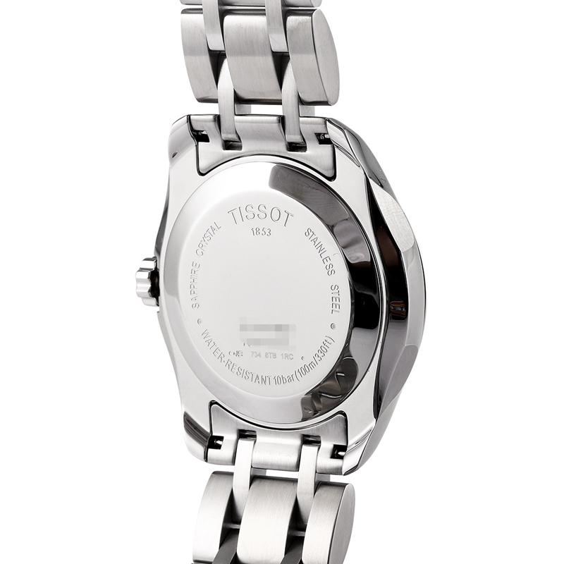 天梭(TISSOT)手表 库图系列 石英男表 带日历 时尚简约男表T035.410.11.031.00