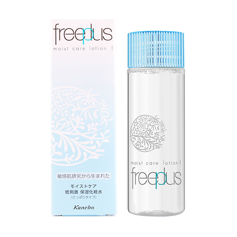 freeplus芙丽芳丝保湿修护水乳套装：净润洗面霜+清爽化妆水+柔润乳液 氨基酸洗面奶 补水保湿温和护肤