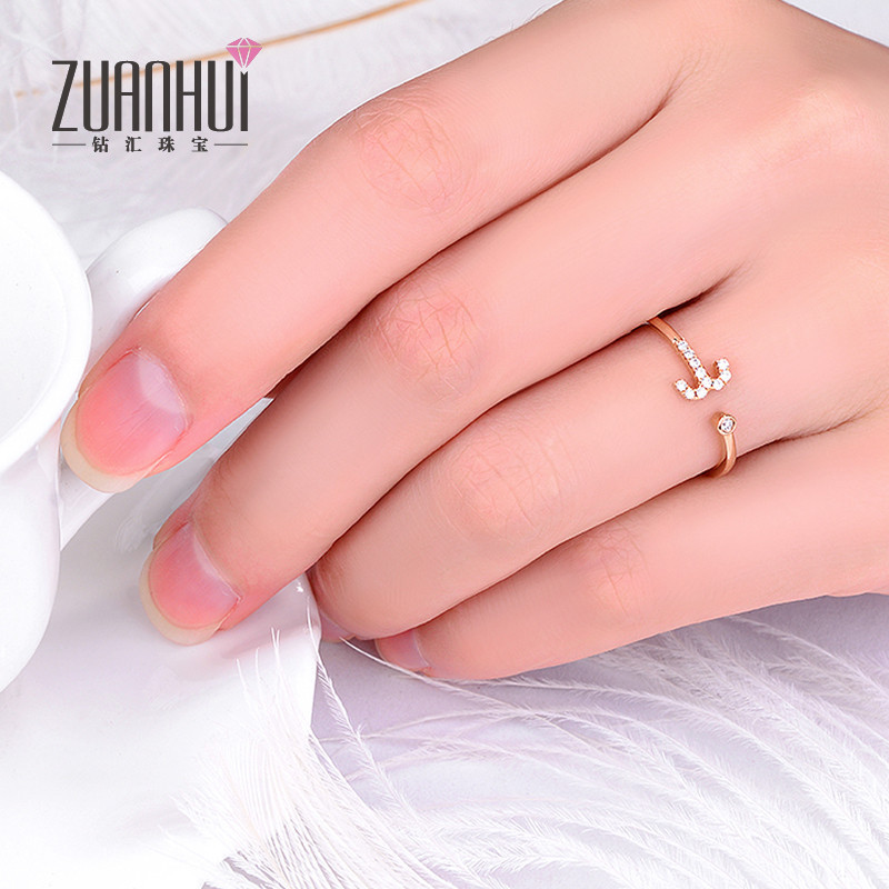 ZUANHUI钻汇珠宝 玫瑰18K金群镶钻石戒指求订结婚钻戒女活口正品定制星座 白羊座