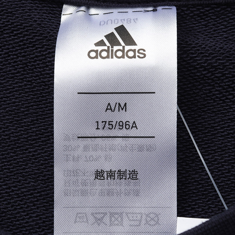 【自营】adidas男服卫衣圆领套头衫针织运动休闲运动服DU0484 L DU0484蓝色