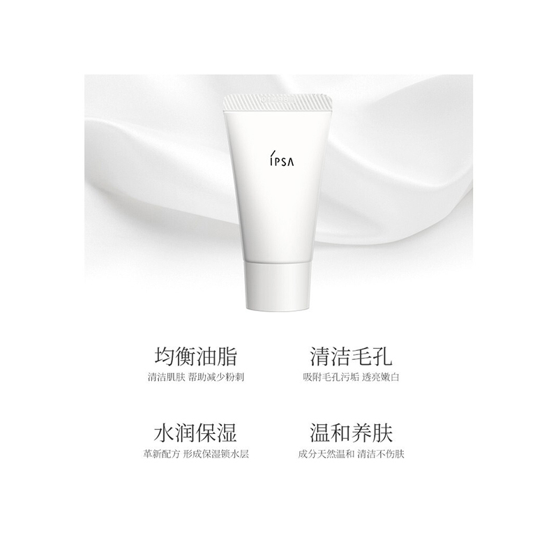 茵芙莎 黏土按摩面膜e 15g 温和去角质 (有效期至2023.3)