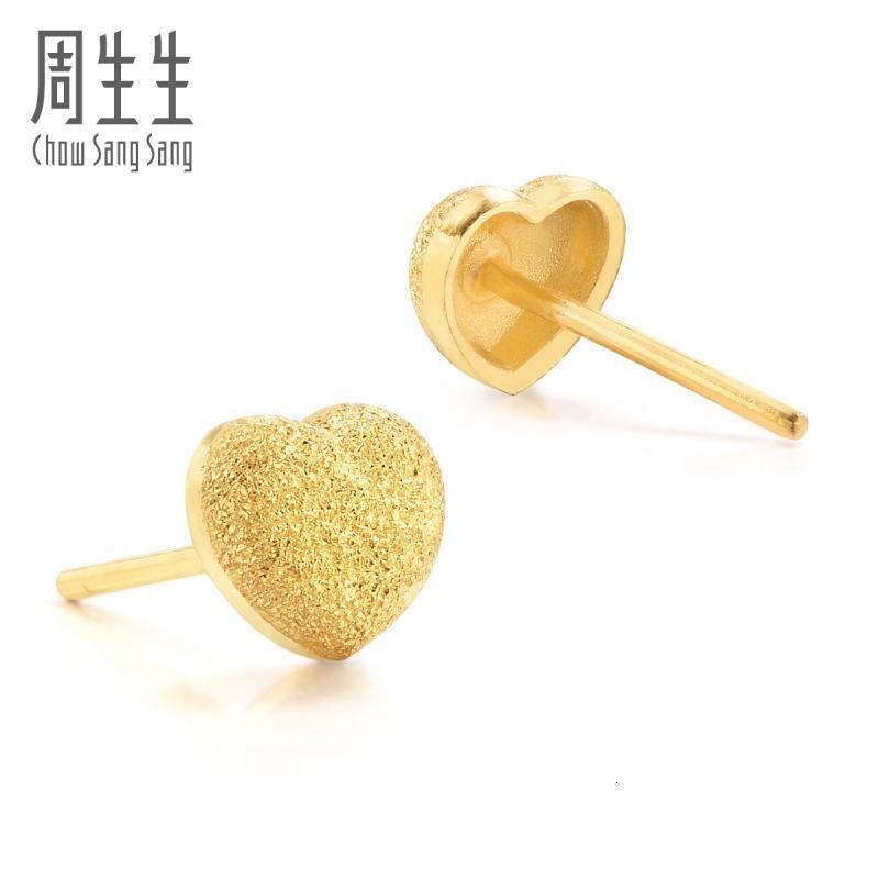 周生生(CHOWSANGSANG) 足金闪沙心形耳环68717E 计价
