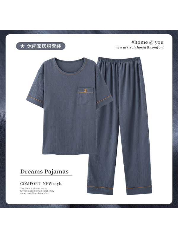 2026新款云朵棉睡衣男夏款短袖长裤薄款青少年大码套头家居服