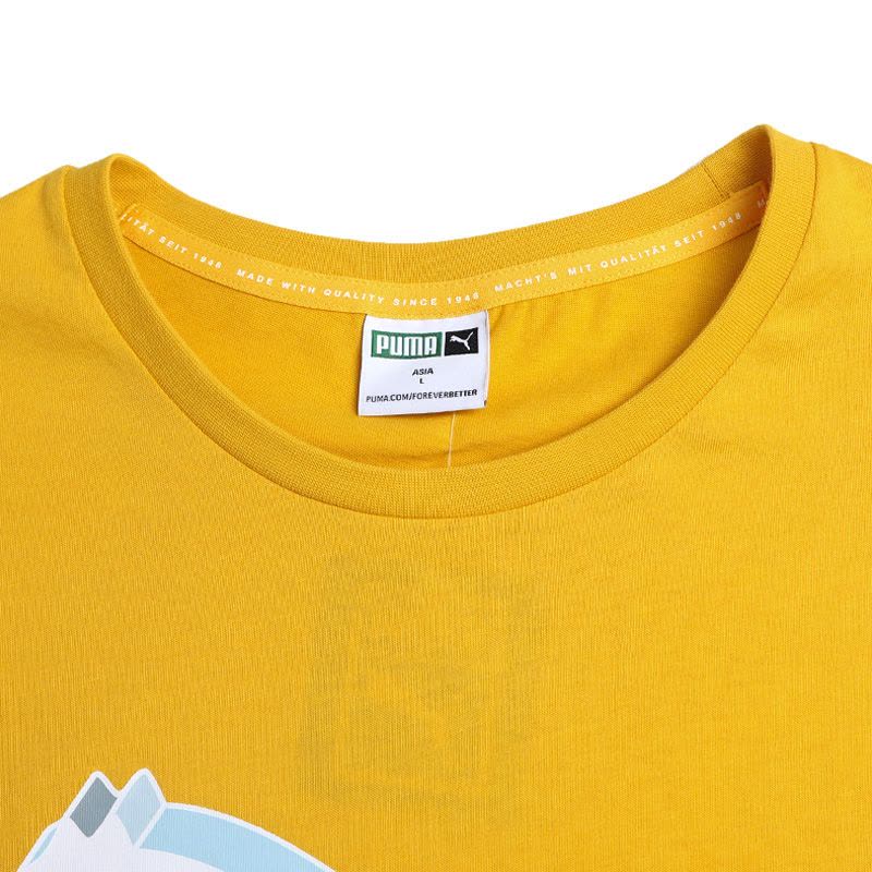 PUMA(彪马)Classics Logo Tee夏季男子短袖T恤596535-25图片