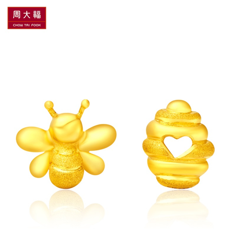 测试专用链接勿拍，拍下不发货