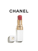 CHANEL香奈儿 可可小姐润唇膏(940号) 3g霜粉色 白管口红