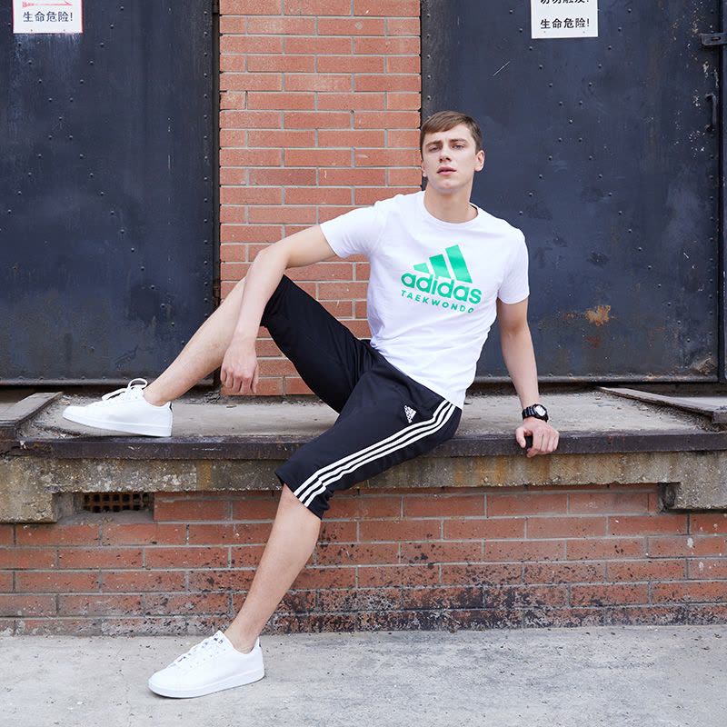 adidas阿迪达斯跆拳道休闲男装圆领运动短袖速干跑步T恤ADICTT-WGN-1图片