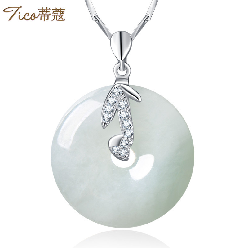 蒂蔻 T0407翡翠平安扣银吊坠项链女款925银镶嵌挂坠母亲节礼物送妈妈珠宝生日礼品送长辈