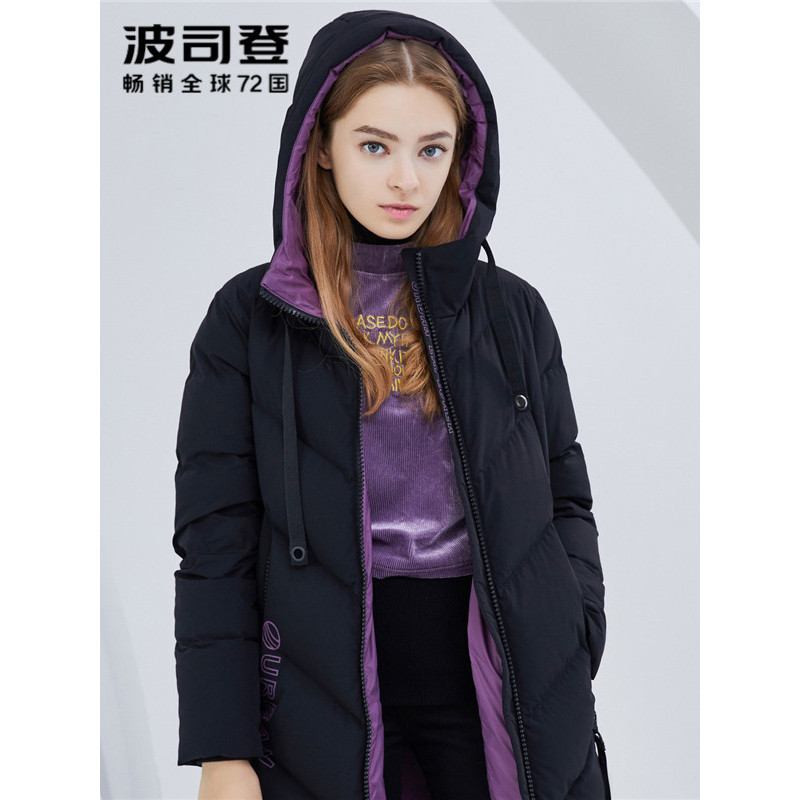 波司登BOSIDENG2018新款羽绒服女长款修身显瘦女士时尚冬装外套B80141042