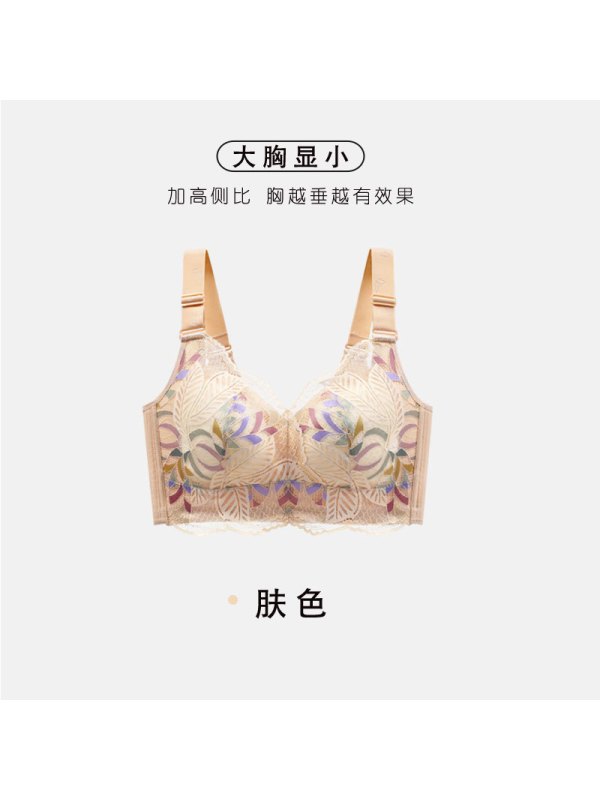 夏季全罩杯无钢圈托马宁按摩大码内衣女胖mm大胸显小胸罩收副乳罩