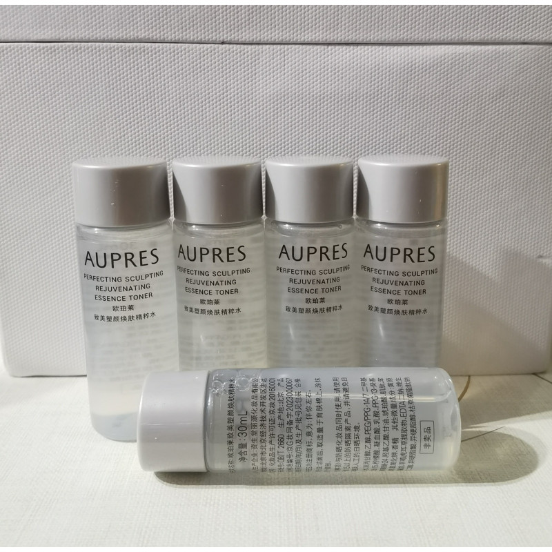 欧珀莱致美塑颜焕肤精粹水30ml*5
