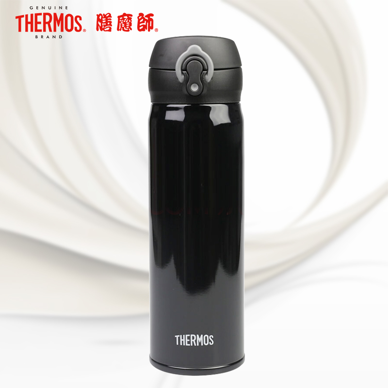 【国行正品，售后保障】膳魔师保温杯JNL-501 CBK 亮黑色 500ML 水杯/保温杯/保冷杯/不锈钢保温杯