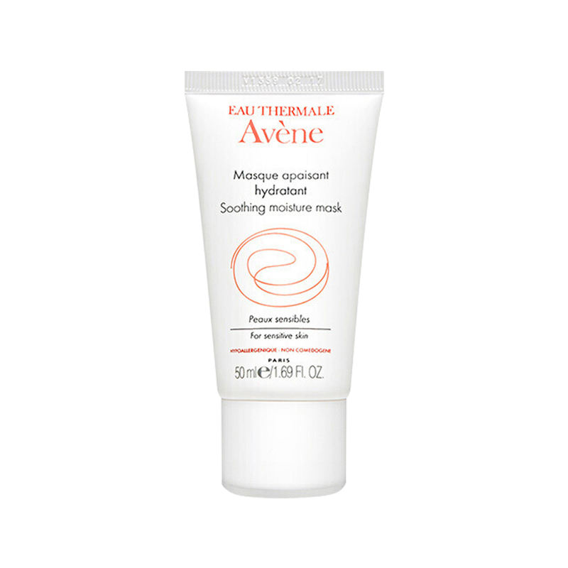 雅漾avene舒缓保湿面膜50ml视频