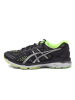 Asics/亚瑟士男鞋春GEL-KAYANO23跑步鞋T646N-9093