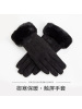宏达HONDAR 秋冬女款韩式柔软毛绒腕口加绒防寒皮绒保暖手套 ST847