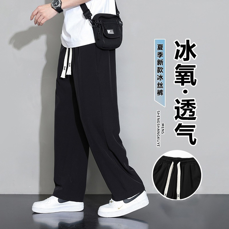 秋季灯芯绒裤子男宽松型直筒休闲裤潮流高街大码阔腿卫裤