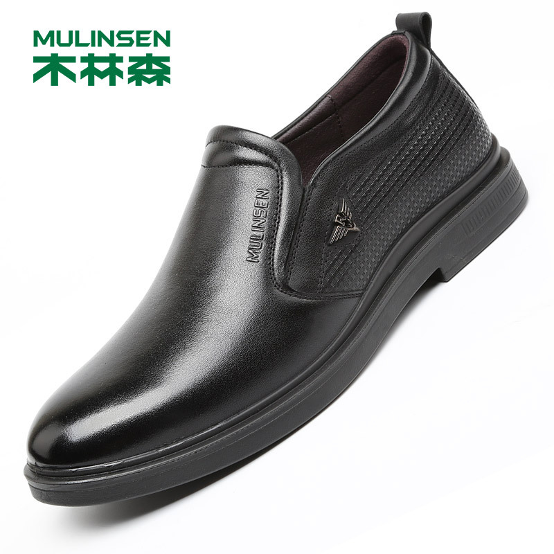 木林森(MULINSEN)男鞋 头层牛皮套脚一脚蹬商务休闲皮鞋 87053020