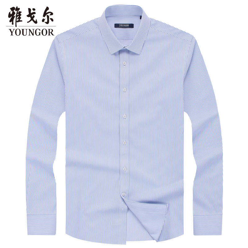 Youngor/雅戈尔秋冬新品男士商务正装纯棉蓝色修身长袖衬衫933HFY