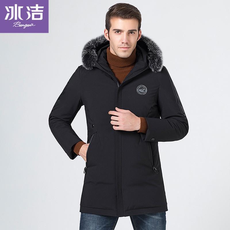冰洁大毛领狐狸毛领羽绒服男中长款冬休闲商务保暖外套