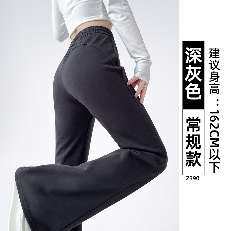美式微喇运动裤女2025新款春秋款高腰显瘦马蹄裤休闲小个子喇叭裤