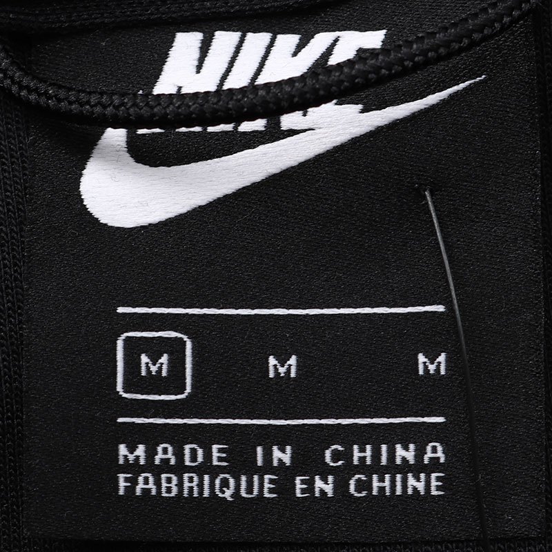 【自营】NIKE男装外套秋冬针织黑色舒适连帽夹克休闲运动服928484
