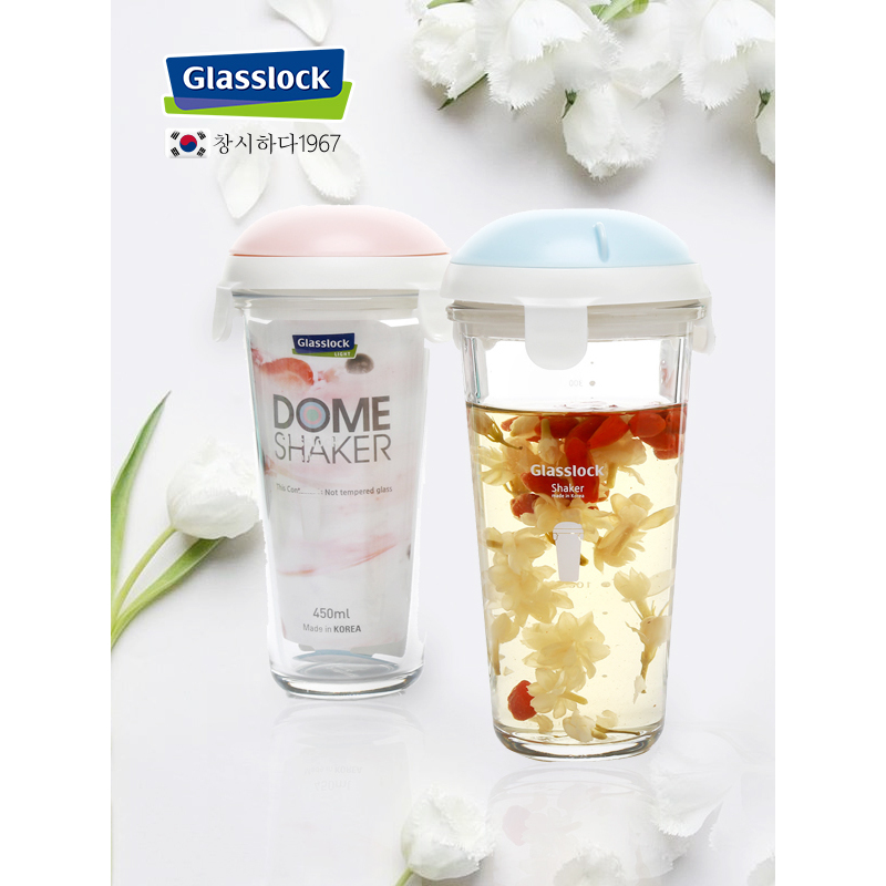 Glasslock韩国进口玻璃水杯情侣对杯450ml*2带刻度花茶杯透明玻璃创意果汁杯便携随手杯带盖男女茶水杯