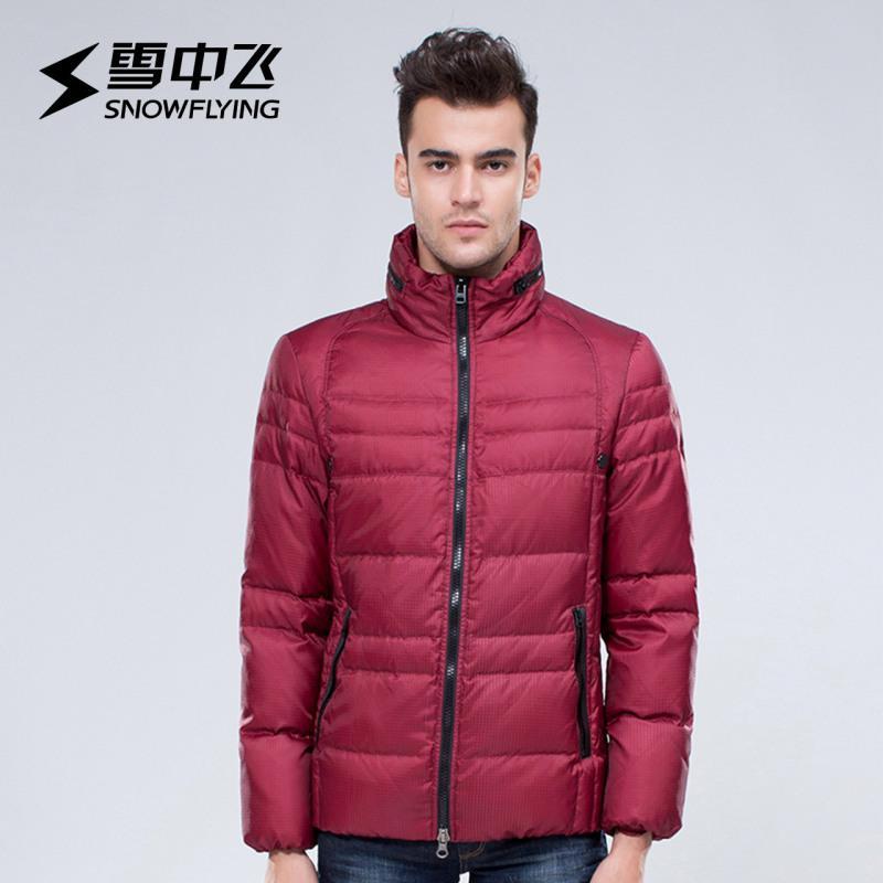 雪中飞（SNOW FLYING）羽绒服男士冬季修身加厚X1401013