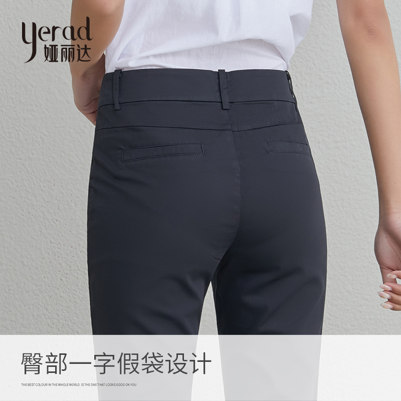 娅丽达女裤七分休闲裤子女2019新款夏黑色铅笔直筒薄款小脚裤T2410A
