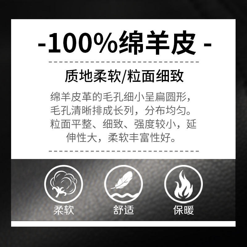 憨厚皇后春秋绵羊皮外套时尚新款女士休闲2020真皮皮衣长款风衣W